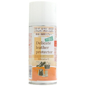 RuX h Xv[ ۊv fP[g U[ veN^[ h~ 180ml eiX  CPA C u[c EFA obO  Y fB[X ChCWp  ev