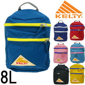 ＼ポイント8倍／ケルティ KELTY バックパック リュックサック キッズ ベビー 2592483 KID'S CYCLEHIKER キッズサイクルハイカー デイパック アウトドア キャンプ ハイキング カジュアル 通勤 通学 小さめ コンパクト 8L 送料無料 あす楽 evid o-sg