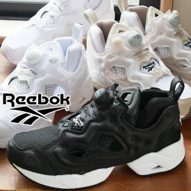 リーボック Reebok メンズ インスタポンプ フューリー 95 スニーカー ランニングシューズ ハイテクスニーカー ローカット 運動靴 100008357 ブラック 黒 100010000 アラバスター 100008356 ホワイト 白 送料無料 あす楽 evid o-sg |6