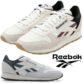 リーボック Reebok メンズ スニーカー クラシックレザー ローカット ランニングシューズ カジュアルシューズ 100032769 チョーク 100032764 スティールフォグ 靴 送料無料 あす楽 evidr |6