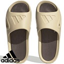 アディダス adidas メンズ サンダル ADICANE スライド U シャワーサンダル シャワサン コンフォートサンダル HP9415 サンドストレータ/サンドストレータ/アースストレータ 靴 送料無料 最強翌日配送 evid2