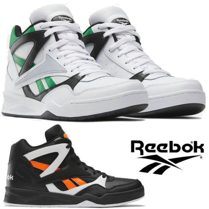 楽天市場】リーボック Reebok メンズ スニーカー ロイヤル BB4590 