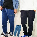 ＼ポイント7倍／ジムマスター gymmaster メンズ レディース ジーパン 10ozストレッチデニムベーカーパンツ ジーンズ ズボン ボトム アパレル イージーパンツ G221719 ワークパンツ カジュアル ウェービングベルト 服 送料無料 最強翌日配送 evid