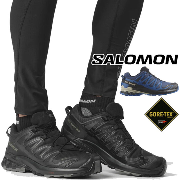 楽天市場】＼ポイント7倍 3/20限定／サロモン SALOMON メンズ 