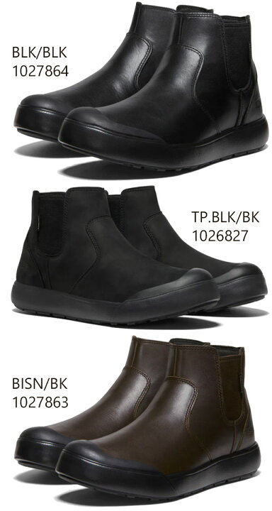 楽天市場】＼ポイント8倍／キーン サイドゴアブーツ 防水 レディース  