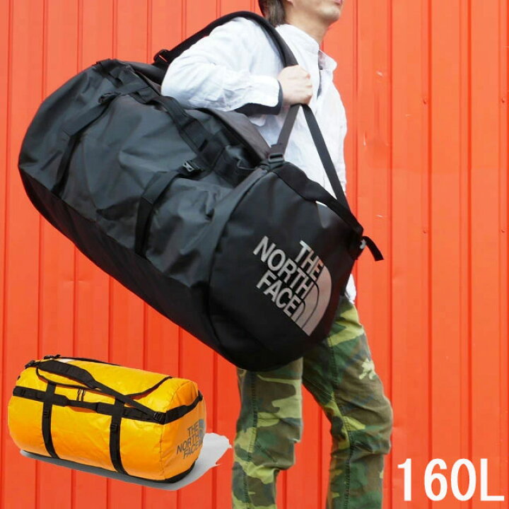 楽天市場】ザ・ノース・フェイス BCダッフル XXL 160L ダッフルバッグ 