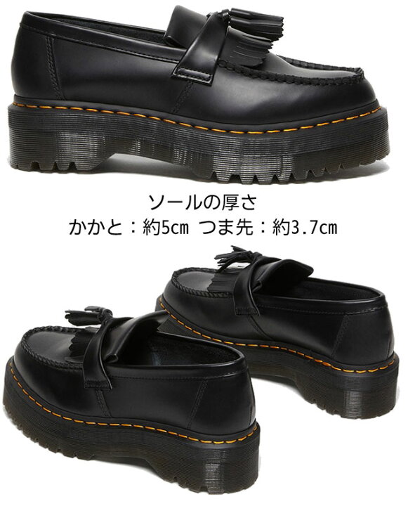 楽天市場】【返品交換送料無料】ドクターマーチン Dr.Martens 