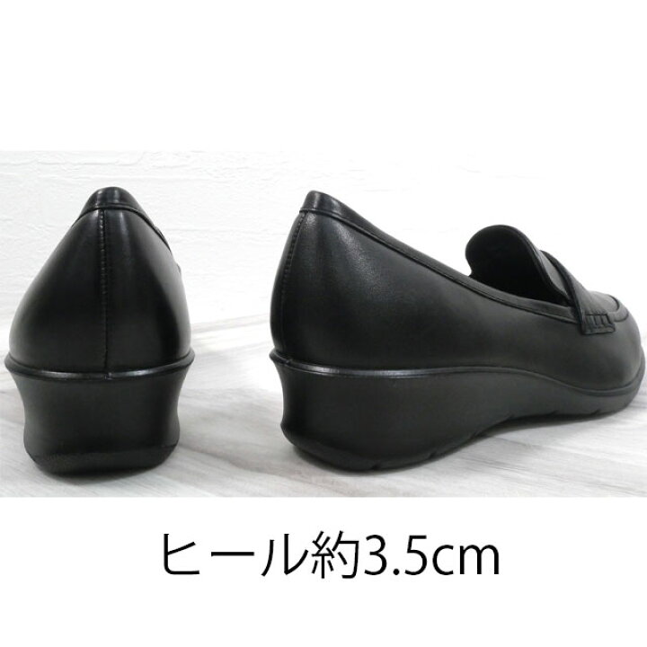 楽天市場】エコー ecco ローファー レディース フェリシア ペニー 