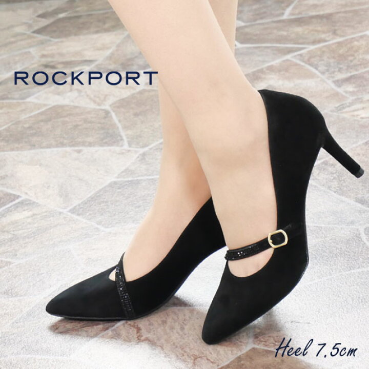 楽天市場】ロックポート レディース 走れる パンプス CJ3446 トータル  