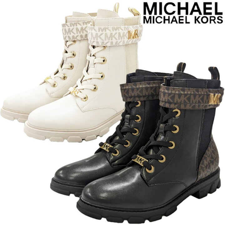 楽天市場】マイケル マイケル コース MICHAEL MICHAEL KORS ジュニア 