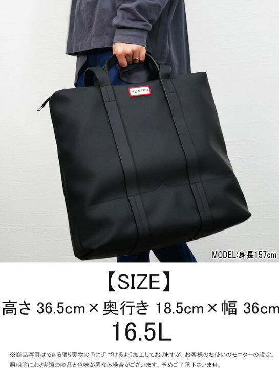 楽天市場】ハンター HUNTER ショルダーバッグ メンズ レディース 