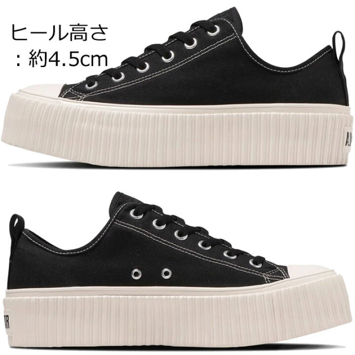 楽天市場】コンバース スニーカー レディース 厚底 オールスター（R 