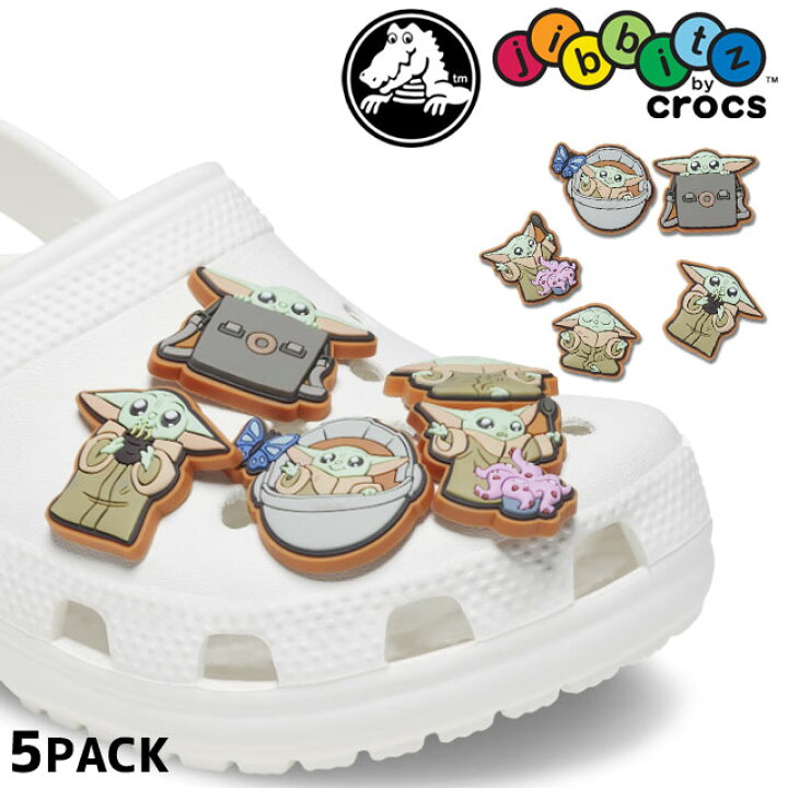 楽天市場】＼ポイント10倍／クロックス ジビッツ シューチャーム 5個 