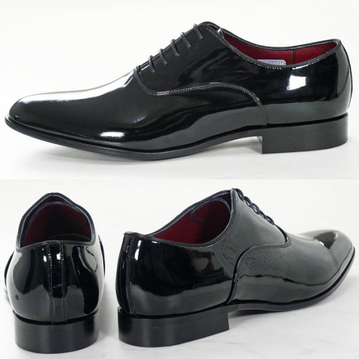 楽天市場】リーガル 靴 メンズ フォーマル タキシード エナメル  