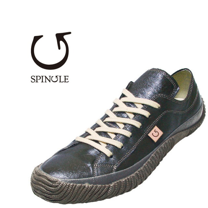 楽天市場】【返品交換送料無料】スピングルムーブ SPINGLE MOVE メンズ 