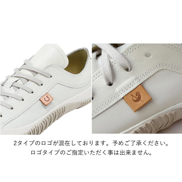 楽天市場】【返品交換送料無料】スピングルムーブ SPINGLE MOVE メンズ 
