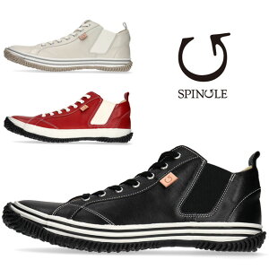 yԕizXsO[u SPINGLE MOVE Y fB[X Xj[J[ TChSA U[Xj[J[ {v ~bhJbg  ubN  bh AC{[ { JK[U