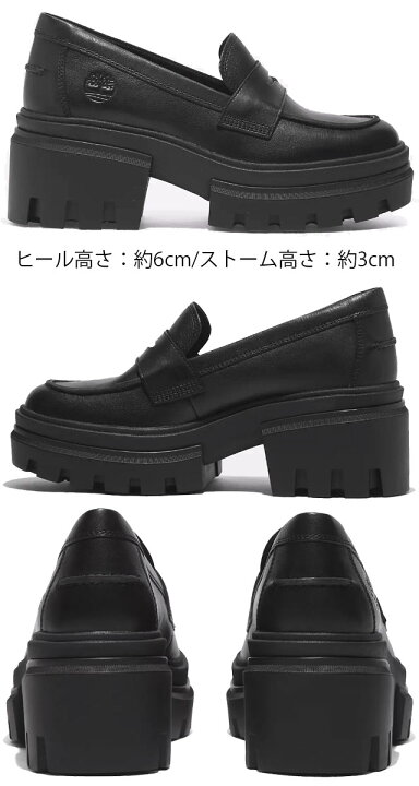 楽天市場】ティンバーランド 厚底 ローファー レディース エバーリー 