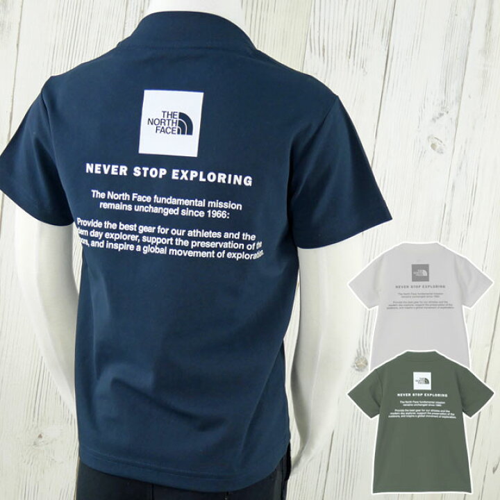 楽天市場】ザ・ノース・フェイス ラッシュガード Tシャツ キッズ 
