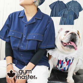 ＼ポイント8倍／ジムマスター シャツ メンズ シャンブレーシャツ レディース トップス 半袖 開襟シャツ 羽織り アパレル コットン100％ アウトドア G321748 ライトブルー ブルー ネイビー クレイジー カジュアル 服 メール便送料無料 evid