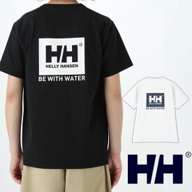 ＼最大10%引きクーポン有／ヘリーハンセン Tシャツ メンズ HH62417 ショートスリーブビーウィズウォーターロゴティー 半袖 ティーシャツ 丸首 胸ポケット 背面プリント ロゴ シンプル トップス レディース お揃い UVケア 速乾 アパレル 服 白 黒 メール便送料無料 evidr