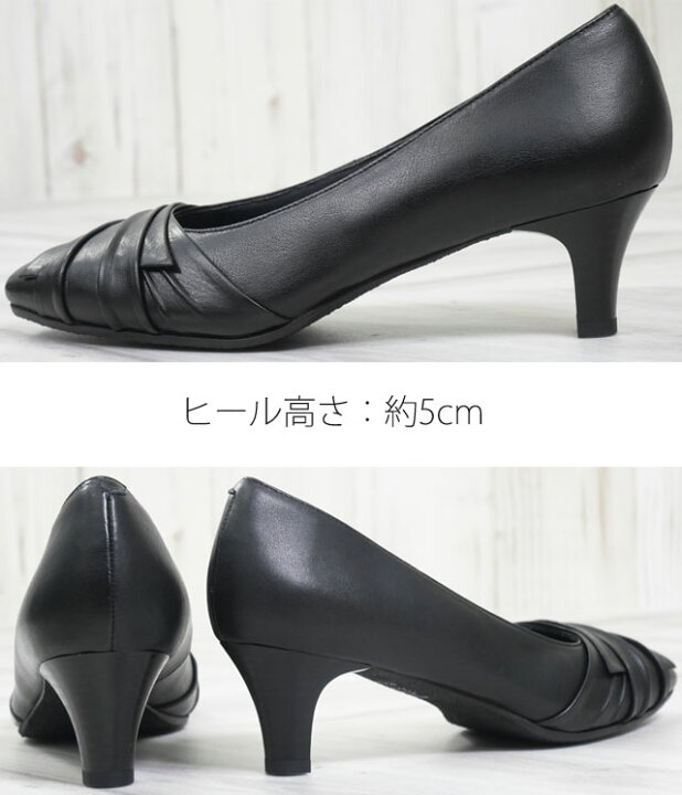 楽天市場】＼ポイント8倍／リーガル 社製 ビューフィット パンプス 