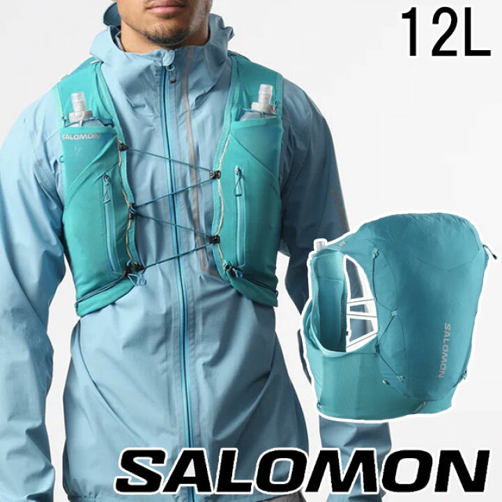 楽天市場】サロモン ランニングベスト メンズ ADV SKIN 12 レディース 