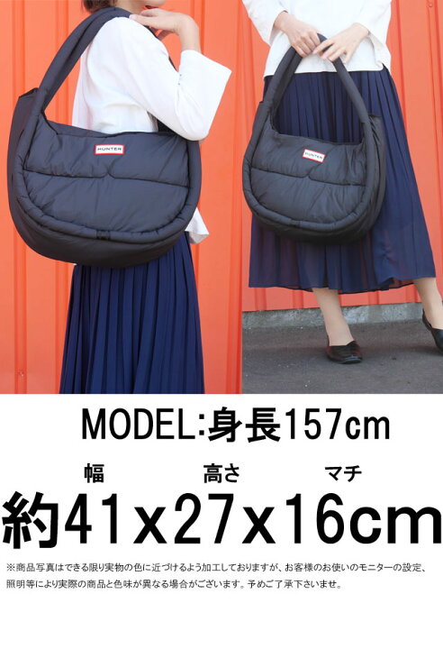 楽天市場】ハンター トートバッグ メンズ UBX3705KBM フレイムド  