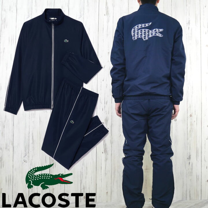 楽天市場】＼最大1000円クーポン有／ラコステ セットアップ メンズ 