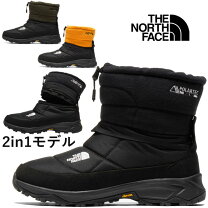 楽天市場】ノースフェイス スノーブーツ 26cmの通販