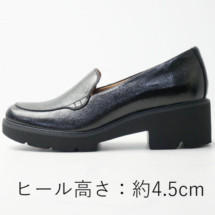 楽天市場】ナチュラライザー レディース 厚底 ローファー ヴァンプ 