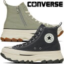 ＼ポイント7倍／コンバース オールスター トレックウエーブ Z HI ハイカット スニーカー レディース 厚底 靴 メンズ カジュアル シューズ レースアップ ジップアップ ブラック 31314851 セージ 31314850 送料無料 最強翌日配送 evid |6