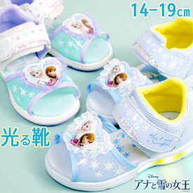 ＼ポイント7倍／ムーンスター アナと雪の女王 光る靴 ディズニープリンセス 光るサンダル キッズ 女の子 スポーツサンダル 子供靴 アナ エルサ ベルクロ クリアサンダル ハート フリル サックス ホワイト DN C1355 LED 送料無料 最強翌日配送 evid