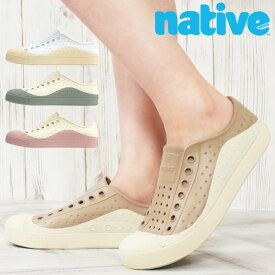 ネイティブ スリッポン レディース ジェファーソン ワンダーフォーム ローム ラバーシューズ ローカット アウトドア カジュアルシューズ F0000181 2162 タン 1950 シェルホワイト 1804 ボーンホワイト/リラックスグリーン 1805 ボーンホワイト 靴 送料無料 evid