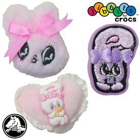 クロックス エスターバニー ジビッツ シューパーツ レディース jibbitz キッズ Esther Bunny ラバークロッグ用アクセサリー 韓国系 かわいい ピンク ラベンダー クリーム ハート 10015316 10015317 10015318 メンズ 最強翌日配送 evid
