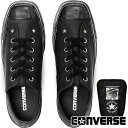 ＼最大10%OFFクーポン有／コンバース スニーカー メンズ オールスター スクエアトウ OX/トウヤ ホリウチ コラボモデル ローカット レディース スクエアトゥ カジュアルシューズ 31315790 ブラック 黒 靴 送料無料 最強翌日配送 evid