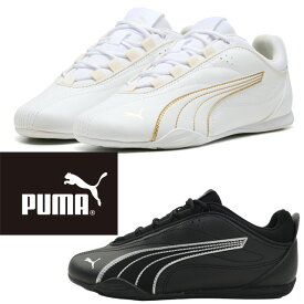 プーマ スニーカー レディース プーマ キャッチ ソレイユ ローカット カジュアルシューズ 紐靴 軽量 402744 02 プーマホワイト 03 プーマブラック 白 黒 靴 PUMA 送料無料 最強翌日配送 evid |6