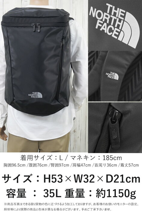 楽天市場】ザ・ノース・フェイス リュックサック メンズ NM82553 FB 