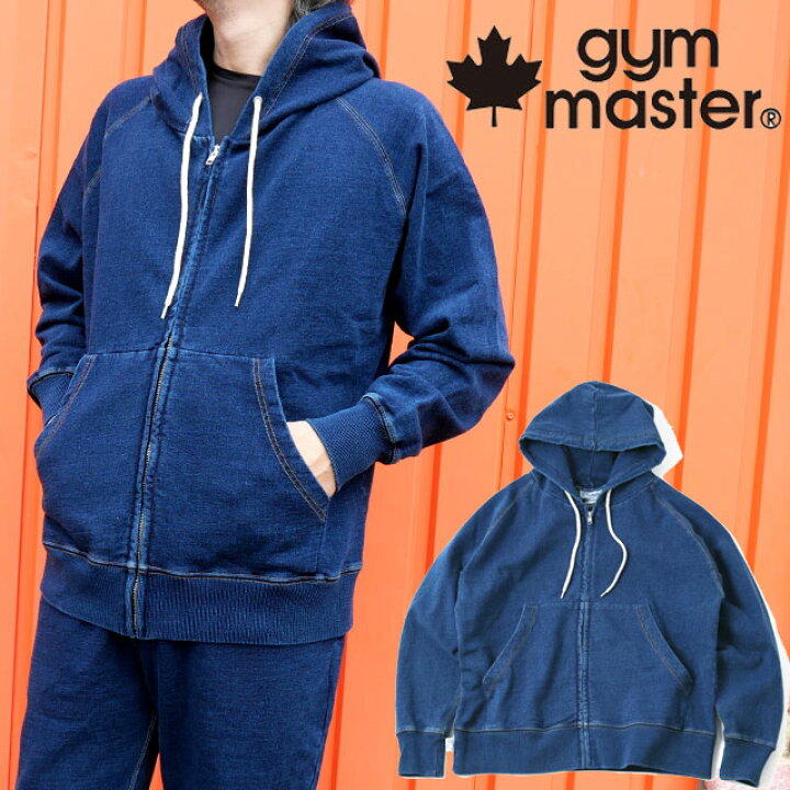 楽天市場】ジムマスター フーディー メンズ 11oz インディゴスウェット 