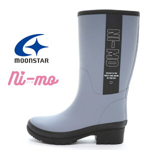 Cu[c WjA ̎q 21cm̂ o[u[c C j[ [X^[ ŋz