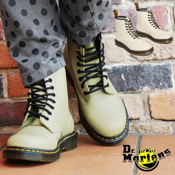 楽天市場】【返品交換送料無料】ドクターマーチン Dr.Martens 8ホール 