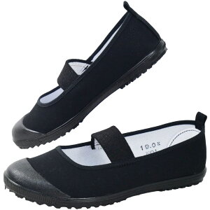 �A�T�q �㗚�� �L�b�Y ���̎q �������� �ۈ牀 �c�t�� �W���j�A �j�̎q �w�Z ��l ���f�B�[�X ������ �����Y ��{�S���o���h �o���G�V���[�Y ���C�h�C���W���p�� SUN S01 �u���b�N �� KD38201 ��