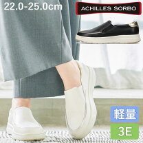 楽天市場】ソルボ スリッポンの通販