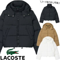 楽天市場】ラコステ ダウン（レディースファッション）の通販