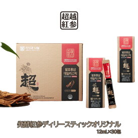 超越紅参 デイリースティック オリジナル 360ml (12ml×30包) 6年根 高麗人参