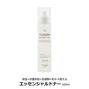 ϐ _ q ێ  GCWOPA n  Z ؍RX [ClridaF FILAGGRIN GbZVgi[] 165ml (3)