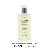 クレンジング 泡 ジェル 敏感肌 韓国 毛穴 保湿 メイク落とし スキンケア 弱酸性 乾燥肌 [Clrida公認 FIL…