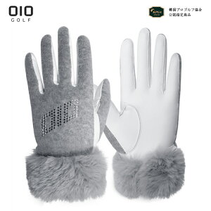 OIO 冬用 天然皮革 ゴルフグローブ レディース 女性用 女 両手 18号 19号 20号 21号 ブランド かわいい おしゃれ オシャレ ファー フェイクファー 冬 冬用 防寒 滑り止め グリップ フリース 散歩