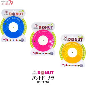 St pbgh[ic pbeBOK O ^ g StK StG  ֗ACe sN F CG[ pbg pbeBO ȒP gݗ   O 킢 y 