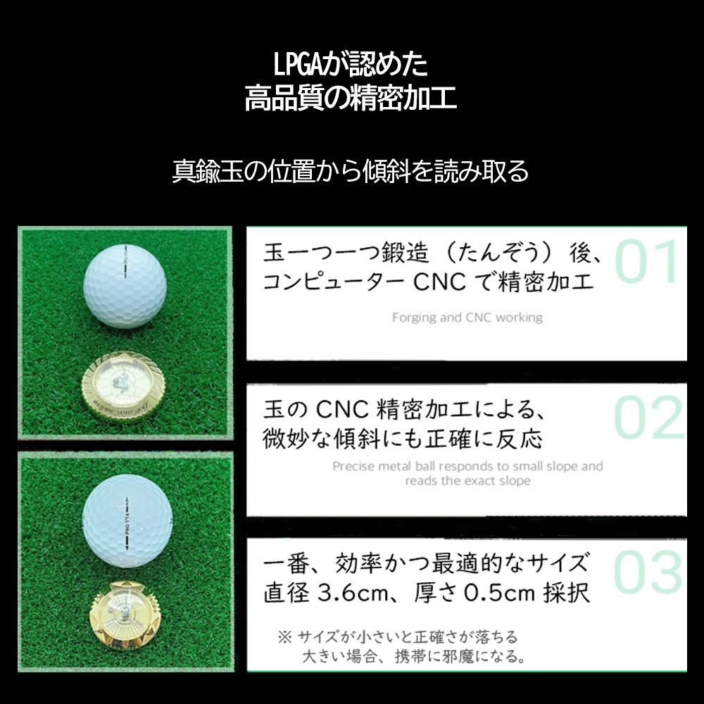 スコルピ ゴルフ ボールマーカー 水平器 ゴールド/桜ゴールド/プラチナ スマートワイド